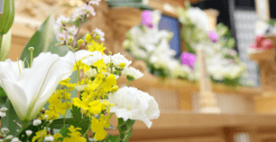 エンディングサポート